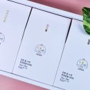 실버 로얄제리 산골 양봉원