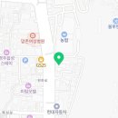 김동욱세무회계사무소