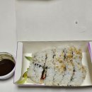 대왕김밥 이미지