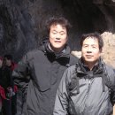 명금휴게소