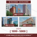 바른요양병원 이미지