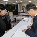 동양노인문화센터 | 계양구지역아동센터연합회 한마음 문화축제, 동양 노인문화센터 감사의 밤 (25.11.28)