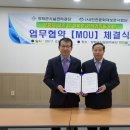 인천돌봄사업단
