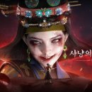 이변 이미지