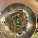 신시가지 점심 ㅣ 느루담 ㅣ 깔끔한 제주 돼지곰탕