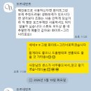 W5. 웨딩촬영 부케 오르네먼트 오마카세 부케 대만족 후기