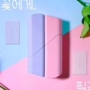 필;꽃