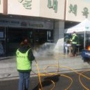 흥해체육관 체육관 이미지