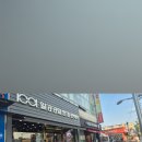 1001안경콘택트배방점 네이버블로그