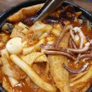 모범떡볶이1976