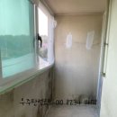 삼일무지개 이미지