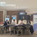 아이스공조시스템에어컨