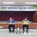 제빵소덤 이미지