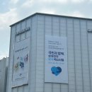 삼성 비스포크 정수기 삼성전자 온누리상품권 매장 온라인 가격 비교 후기