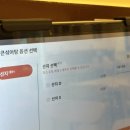 토속 왕만두 이미지