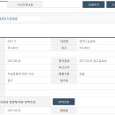 엔씨원법률사무소 네이버블로그
