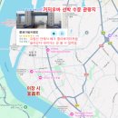 이창투어 | [제주항공 인천出 의창-장가계 3박4일 패키지 후기] 1일차 : 삼유동/ 장강 유람선 야경투어/ 의창...