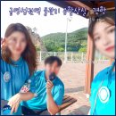 한국수자원공사 금영섬권역부문 - 2336 | 금영섬권역 대학생 서포터즈 현장방문 설명회