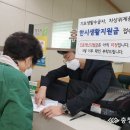 내덕1동 행정복지센터 이미지