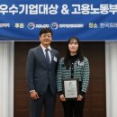 조은테크㈜ 이미지