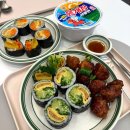 오토상참치 | 구파발 맛집 깔끔하고 맛있는 오토김밥 내돈내산 후기❤️