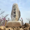 뷰코스 이미지