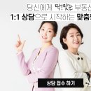 차프로공인중개사사무소 이미지