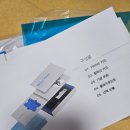 프라임기프트 이미지
