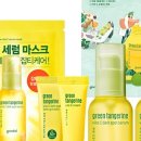 비타가든