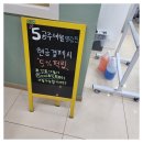 오공주 네일아트