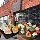 양산 일식 맛집 ‘장화’의 특별한 식사, 이자카야 내돈내산 후기
