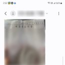 신영 행정사 이미지