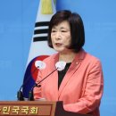 국민의힘 정경희 “우파 기용이 뭐가 문젠가···대한민국은 우파 국가” 이미지