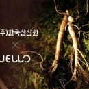삼원주식회사 이미지