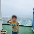 [흑산도여행] 신안 대흑산도항 흑산도 고래공원 - 2023년 아이와 함께한 흑산도 1박2일 여행코스(1...