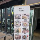 벱하노이 | 월성동 맛집 베트남 음식 전문점 &#39;벱하노이&#39; 본점 내돈내산 솔직 후기 및 상세 정보