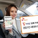 진곡산단1번로 이미지