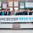 (주)한솔기업 이미지