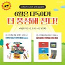 다독다독 이미지