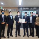 마산공업고등학교 이미지