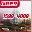 청라 월드메르디앙 레이크원 청라시티타워역 초역세권 입주권 할인분양 특급정보 이미지