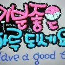 휴테라피 - 김해시 김해대로2355번길 35 | 휴테라피