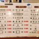 비선대만남의광장 이미지