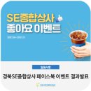 주신종합상사 이미지