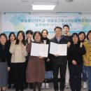 영등포구청소년상담복지센터 이미지