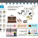 디케이컴퍼니 네이버블로그