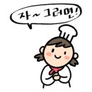 죽향콩영농조합법인 네이버블로그