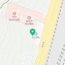 하이넷대전삼정수소충전소