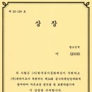 박준영독서논술학원