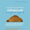 더워크샵 이미지